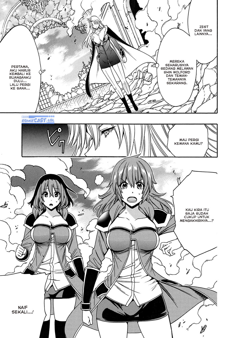 Kenja no Mago Chapter 86 Gambar 3