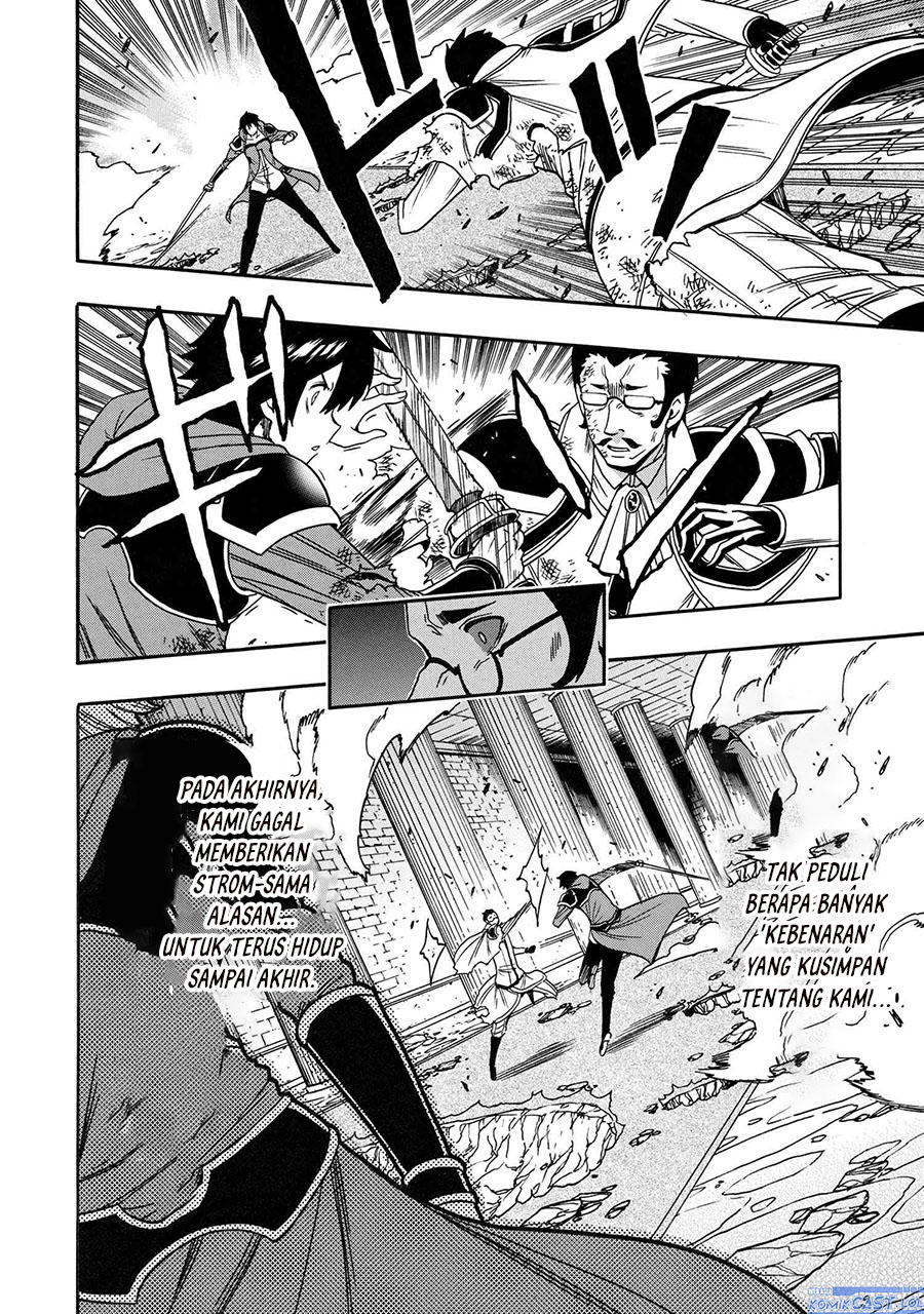 Kenja no Mago Chapter 86 Gambar 34