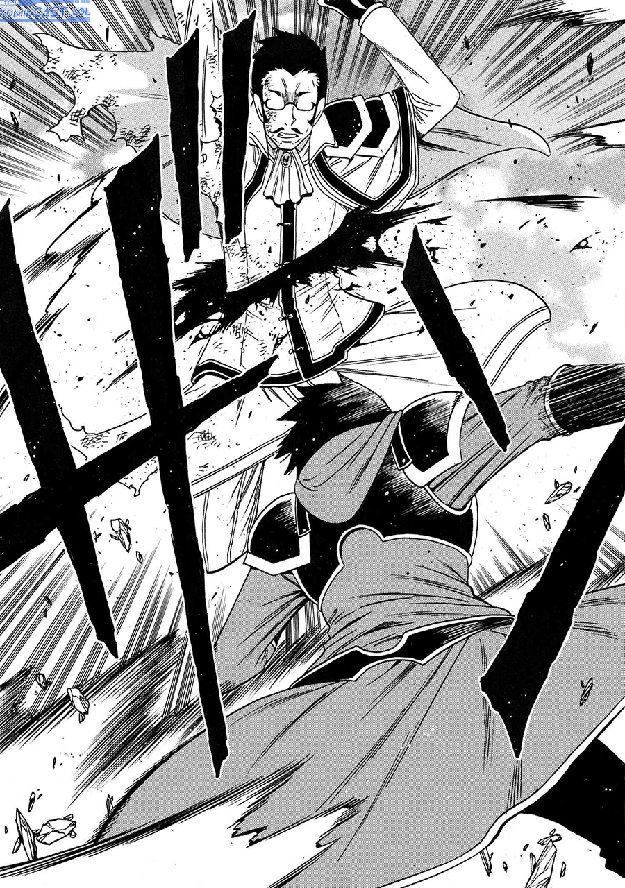 Kenja no Mago Chapter 86 Gambar 41