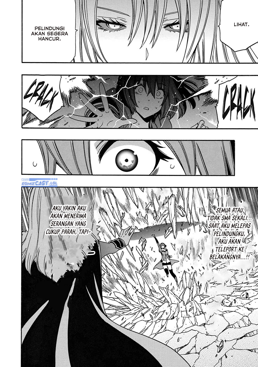 Kenja no Mago Chapter 86 Gambar 50