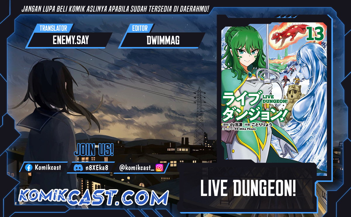 Baca Komik Live Dungeon! Chapter 77 Gambar 1