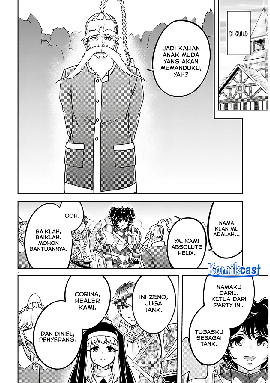 Live Dungeon! Chapter 77 Gambar 5