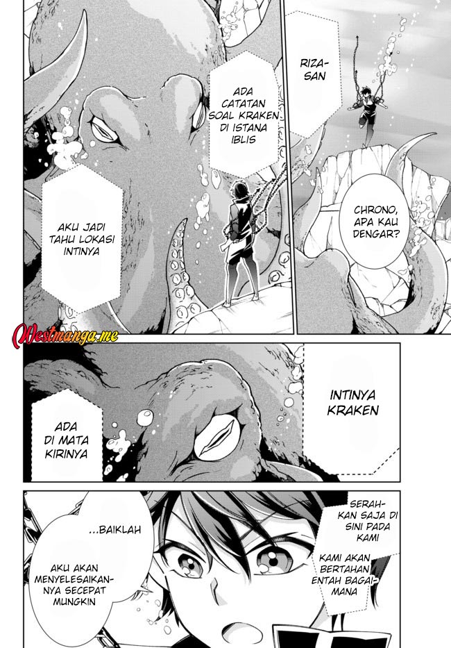 Jishou! Heibon Mazoku no Eiyuu Life: B-kyuu Mazoku nano ni Cheat Dungeon wo Tsukutteshimatta Kekka Chapter 53 Gambar 12