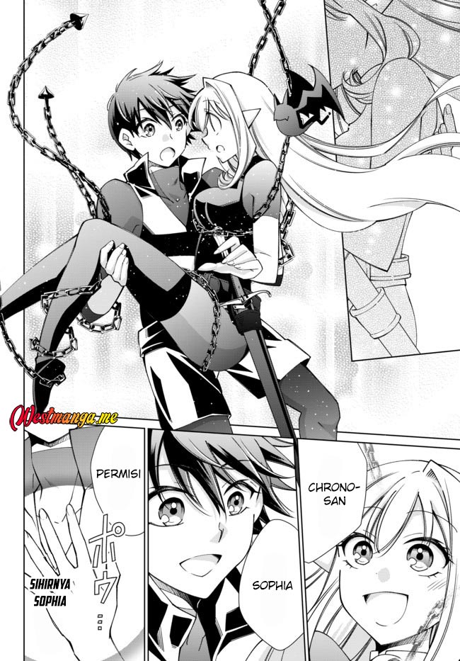 Jishou! Heibon Mazoku no Eiyuu Life: B-kyuu Mazoku nano ni Cheat Dungeon wo Tsukutteshimatta Kekka Chapter 53 Gambar 23