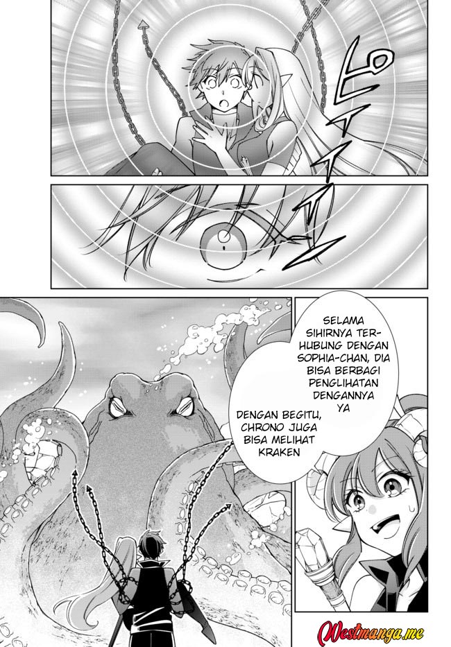Jishou! Heibon Mazoku no Eiyuu Life: B-kyuu Mazoku nano ni Cheat Dungeon wo Tsukutteshimatta Kekka Chapter 53 Gambar 24