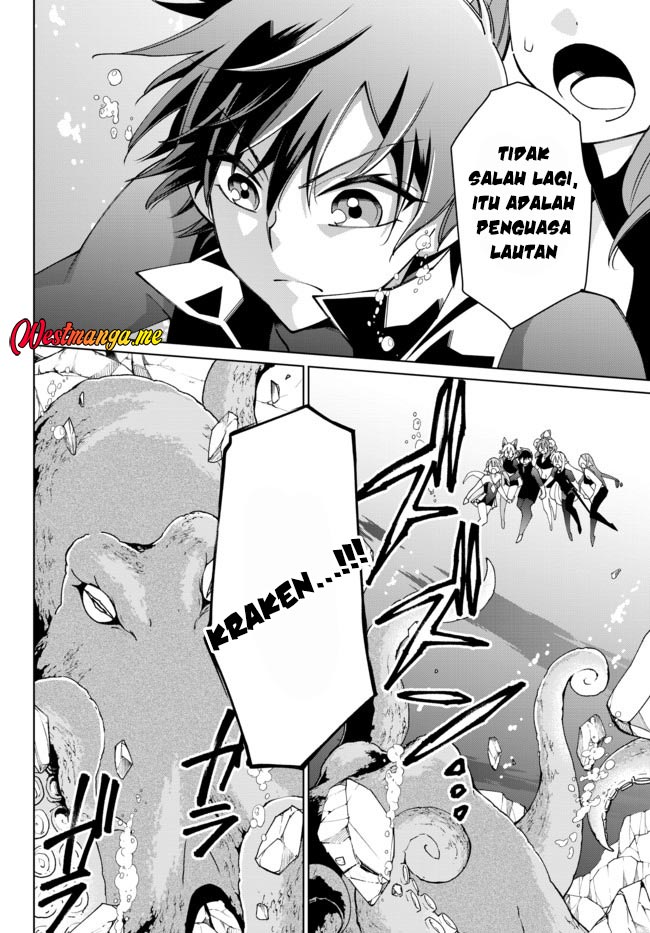Jishou! Heibon Mazoku no Eiyuu Life: B-kyuu Mazoku nano ni Cheat Dungeon wo Tsukutteshimatta Kekka Chapter 53 Gambar 3