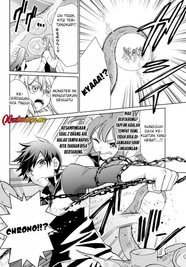Jishou! Heibon Mazoku no Eiyuu Life: B-kyuu Mazoku nano ni Cheat Dungeon wo Tsukutteshimatta Kekka Chapter 53 Gambar 6
