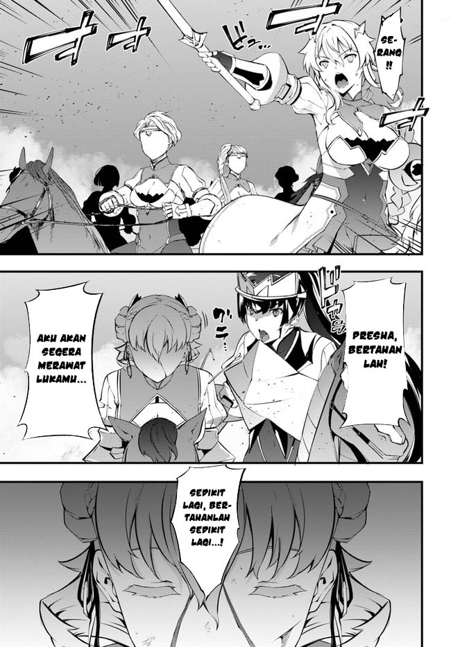 Hagure Seirei Ino Shinsatsu Kiroku ~ Seijo Kishi-dan to Iyashi no Kamiwaza Chapter 31 Gambar 18