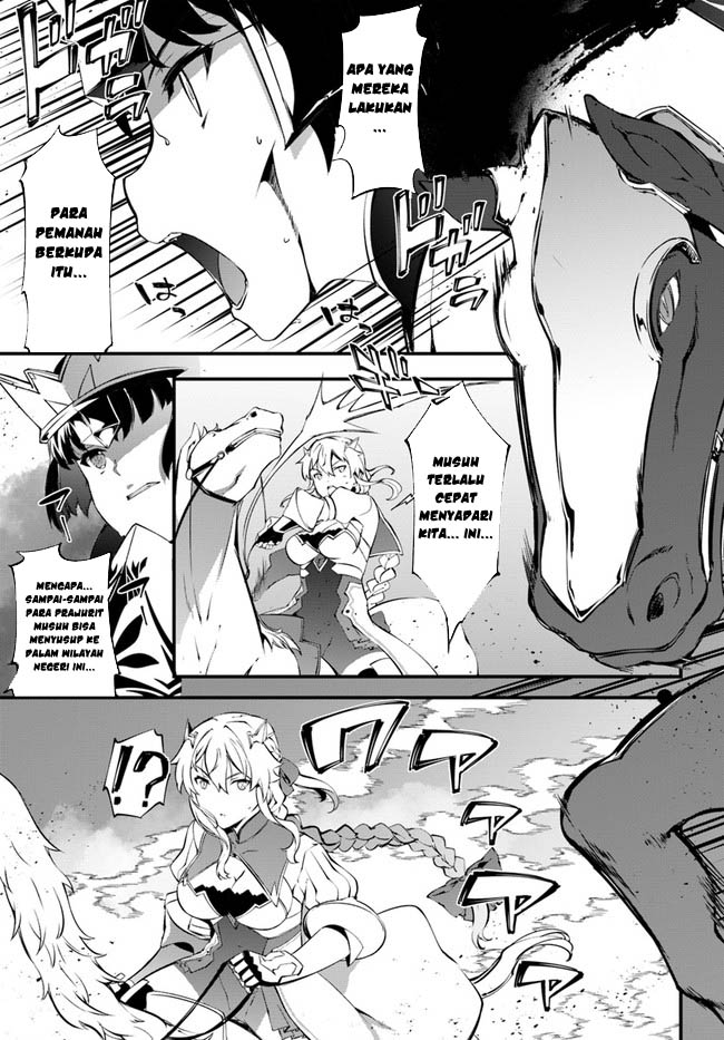 Hagure Seirei Ino Shinsatsu Kiroku ~ Seijo Kishi-dan to Iyashi no Kamiwaza Chapter 31 Gambar 7