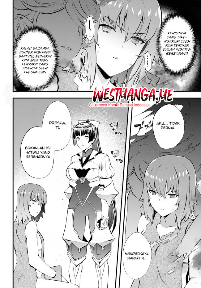 Hagure Seirei Ino Shinsatsu Kiroku ~ Seijo Kishi-dan to Iyashi no Kamiwaza Chapter 30 Gambar 12