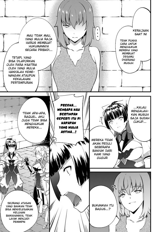 Hagure Seirei Ino Shinsatsu Kiroku ~ Seijo Kishi-dan to Iyashi no Kamiwaza Chapter 30 Gambar 15