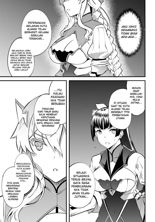 Hagure Seirei Ino Shinsatsu Kiroku ~ Seijo Kishi-dan to Iyashi no Kamiwaza Chapter 30 Gambar 17