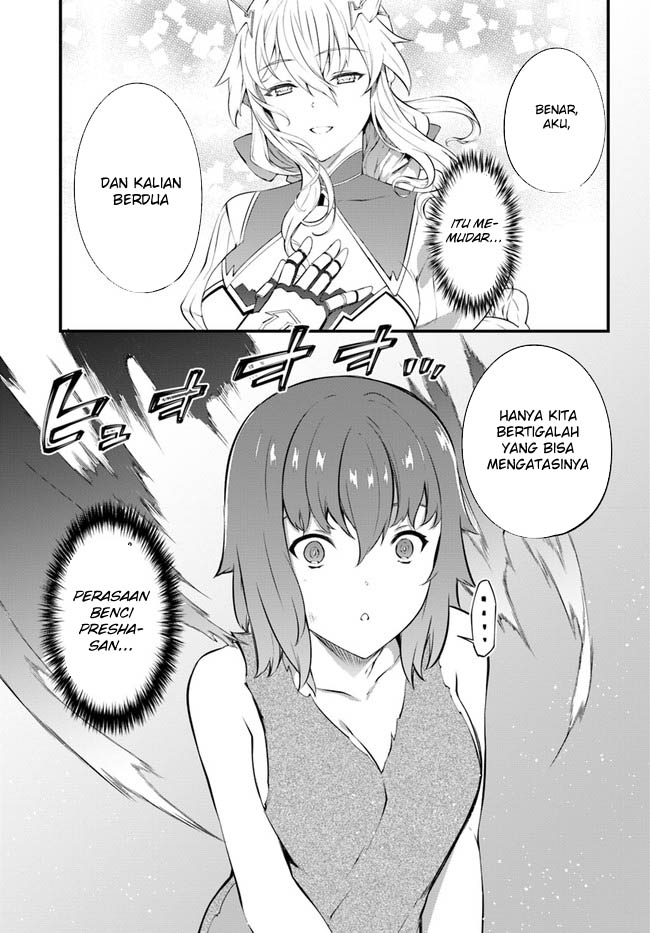 Hagure Seirei Ino Shinsatsu Kiroku ~ Seijo Kishi-dan to Iyashi no Kamiwaza Chapter 30 Gambar 22