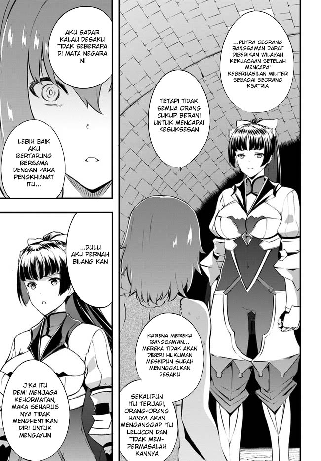 Hagure Seirei Ino Shinsatsu Kiroku ~ Seijo Kishi-dan to Iyashi no Kamiwaza Chapter 30 Gambar 7