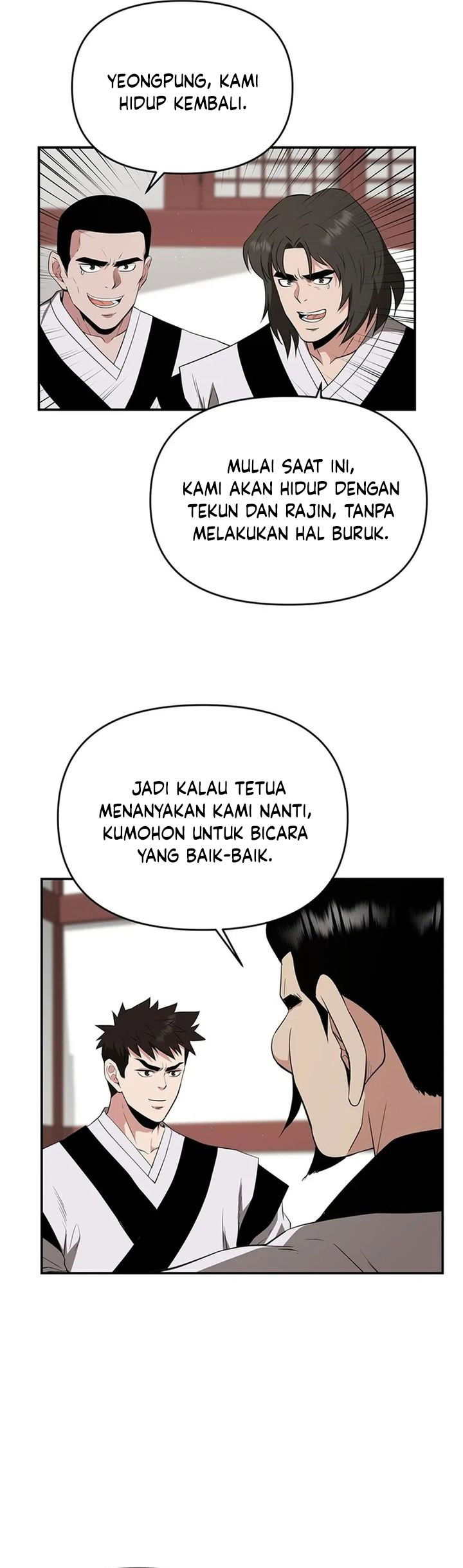 The World’s Best Kunlun Tavern Chapter 45 Gambar 11