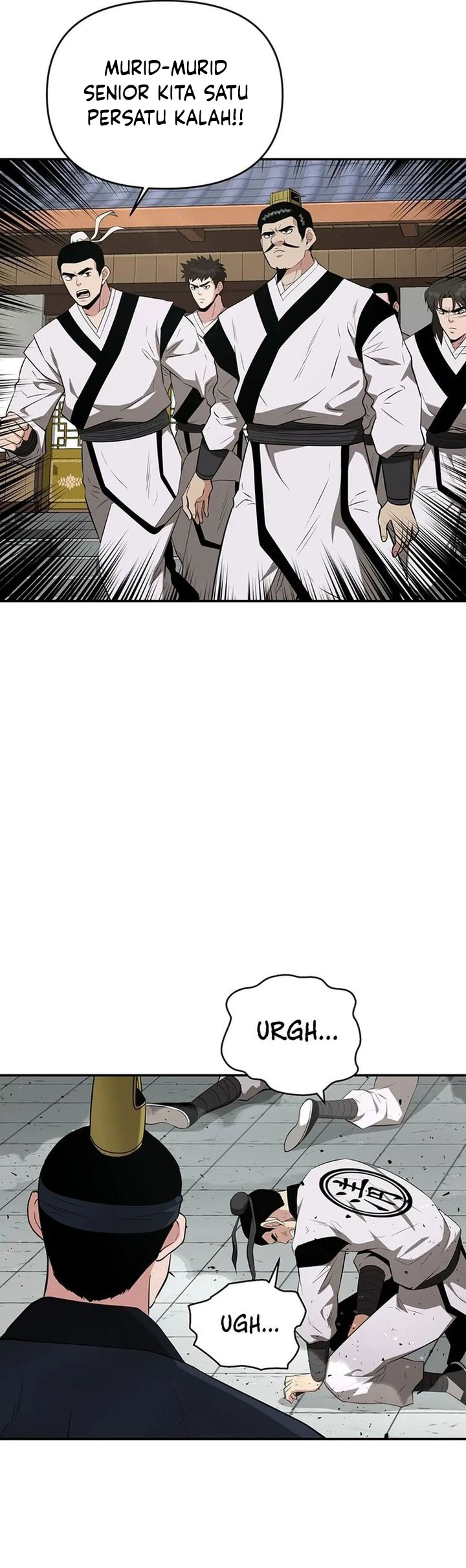 The World’s Best Kunlun Tavern Chapter 45 Gambar 14
