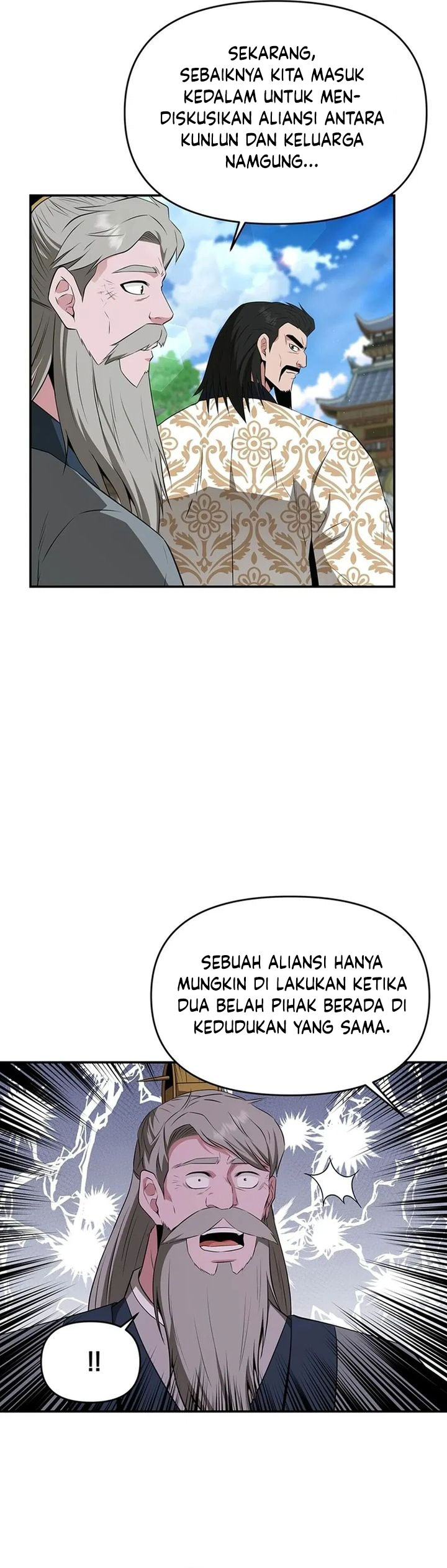 The World’s Best Kunlun Tavern Chapter 45 Gambar 16