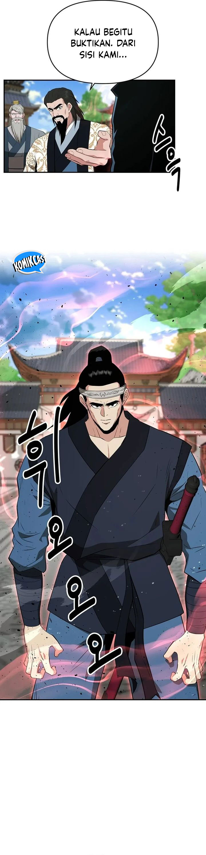 The World’s Best Kunlun Tavern Chapter 45 Gambar 18