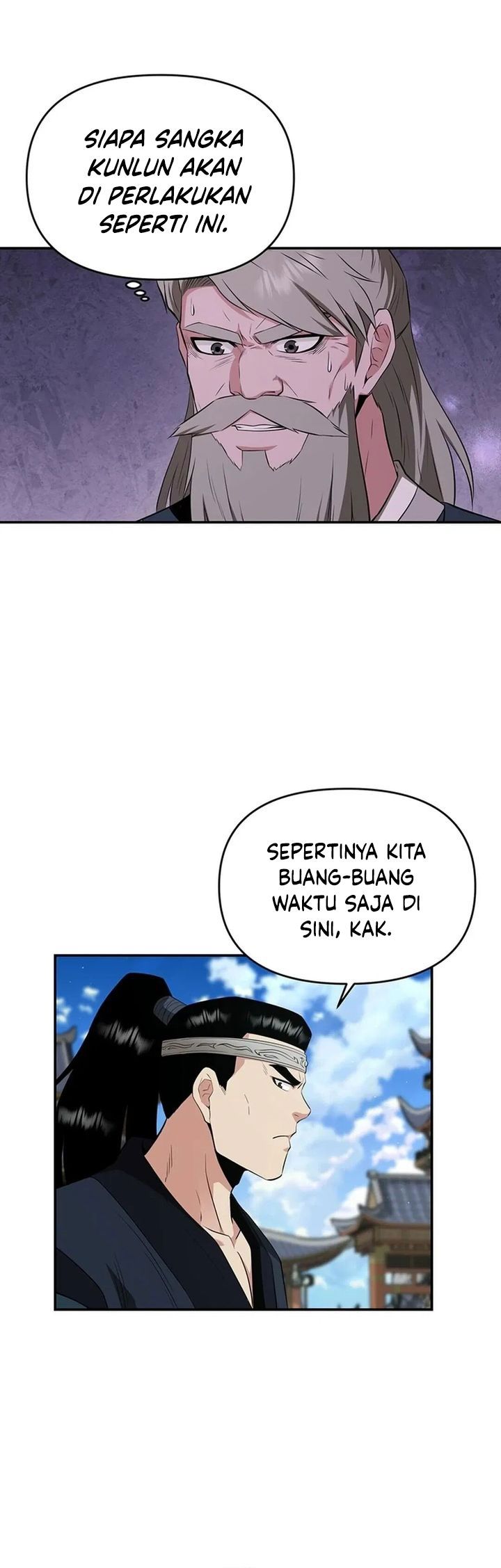 The World’s Best Kunlun Tavern Chapter 45 Gambar 21