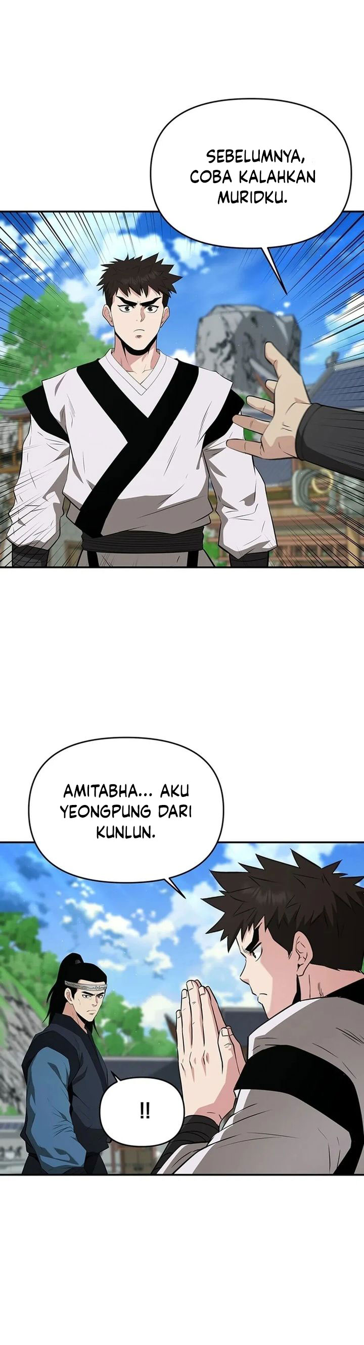 The World’s Best Kunlun Tavern Chapter 45 Gambar 24