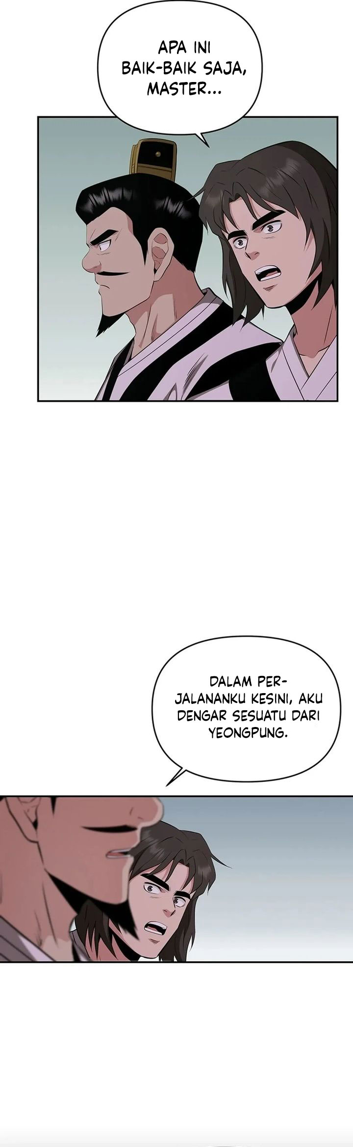 The World’s Best Kunlun Tavern Chapter 45 Gambar 26