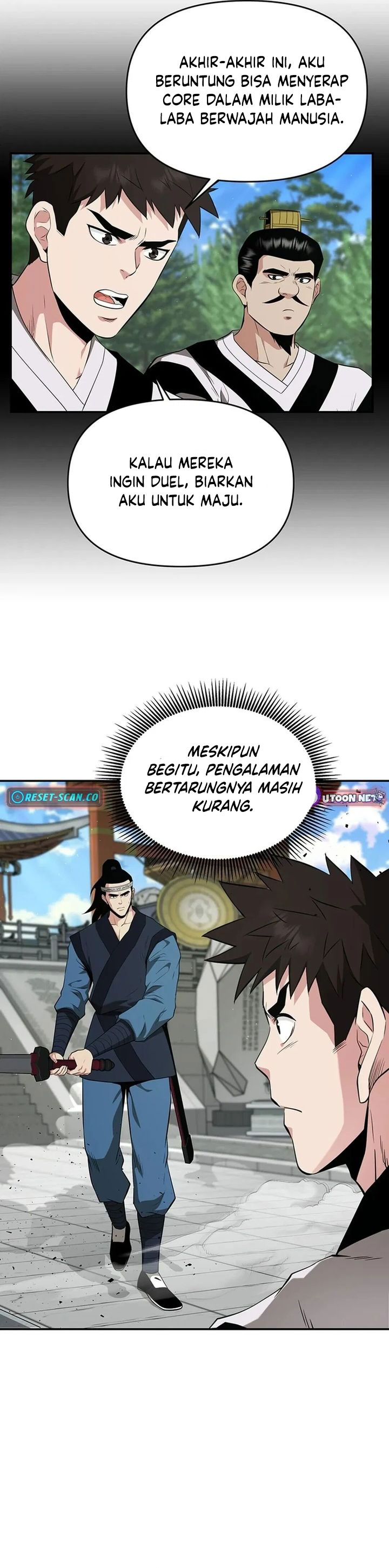 The World’s Best Kunlun Tavern Chapter 45 Gambar 27