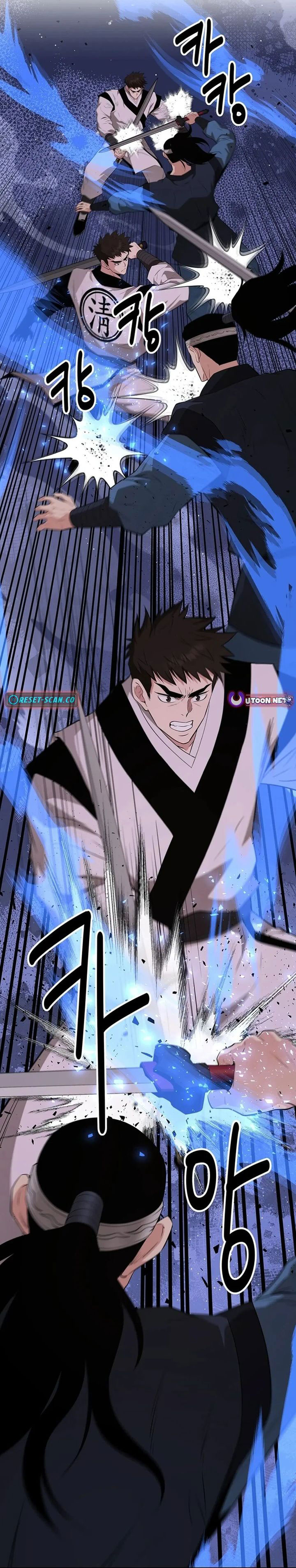 The World’s Best Kunlun Tavern Chapter 45 Gambar 31