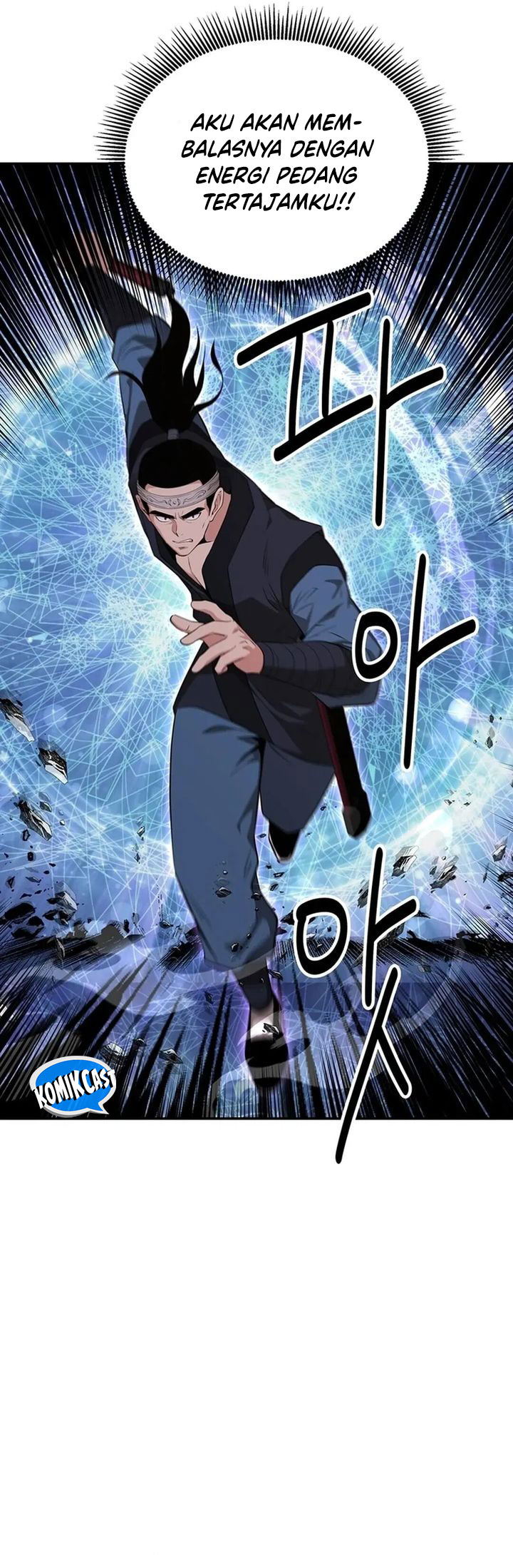 The World’s Best Kunlun Tavern Chapter 45 Gambar 33