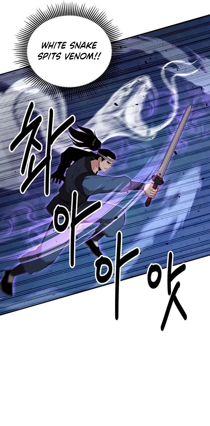 The World’s Best Kunlun Tavern Chapter 45 Gambar 34
