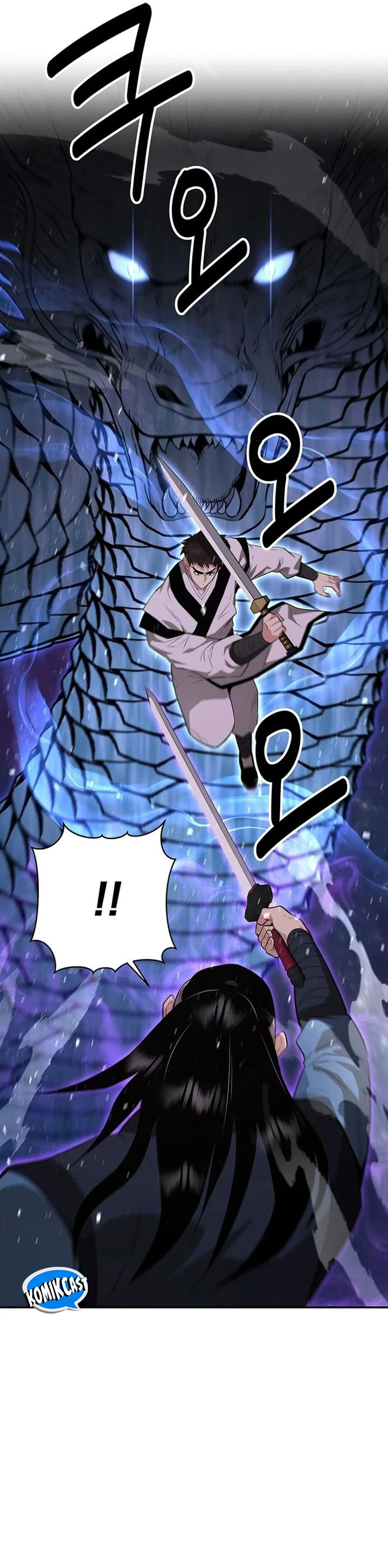 The World’s Best Kunlun Tavern Chapter 45 Gambar 35