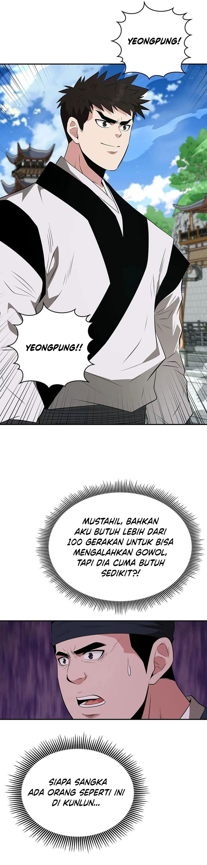 The World’s Best Kunlun Tavern Chapter 45 Gambar 39