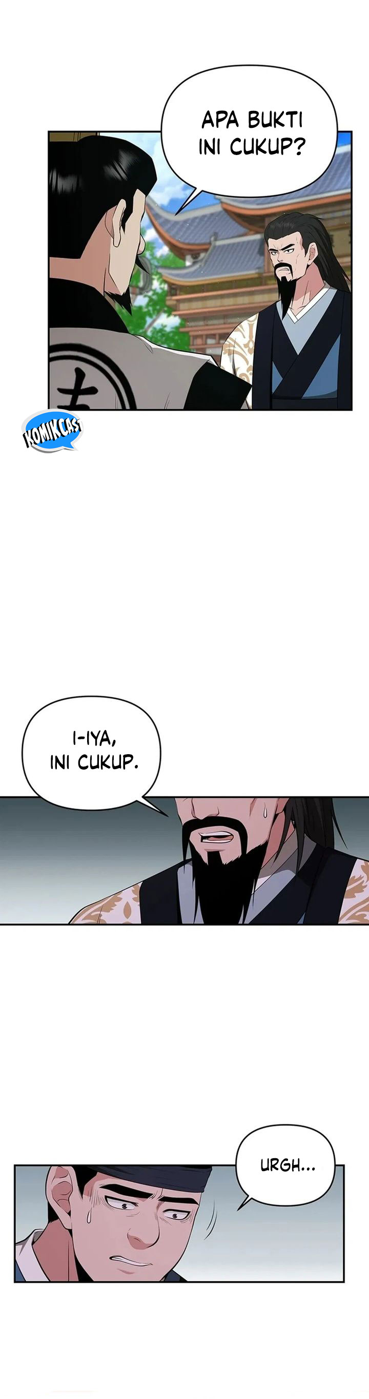 The World’s Best Kunlun Tavern Chapter 45 Gambar 40