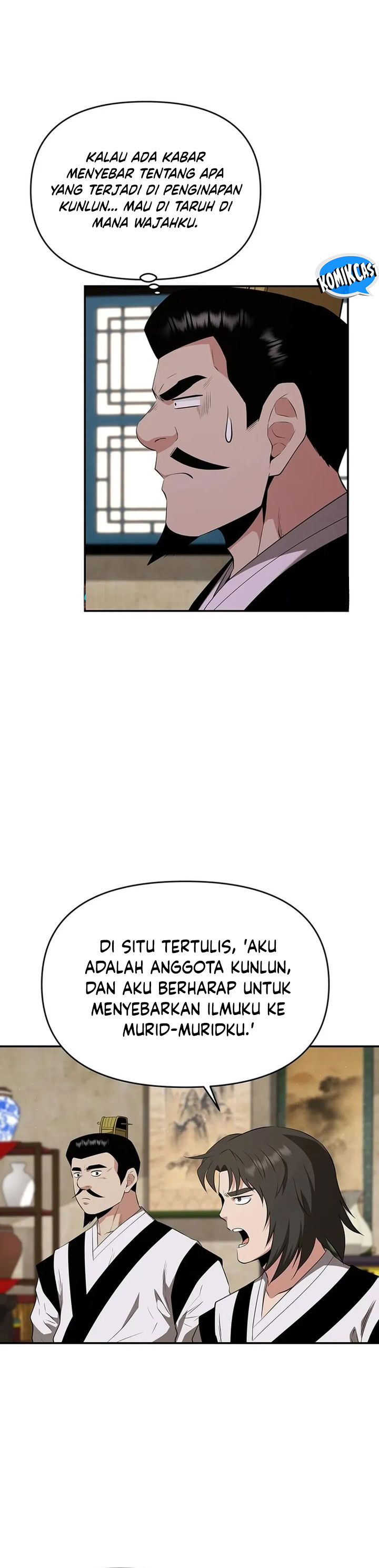 The World’s Best Kunlun Tavern Chapter 45 Gambar 5
