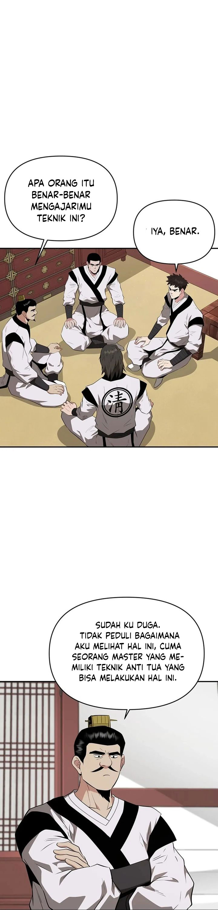 The World’s Best Kunlun Tavern Chapter 45 Gambar 9