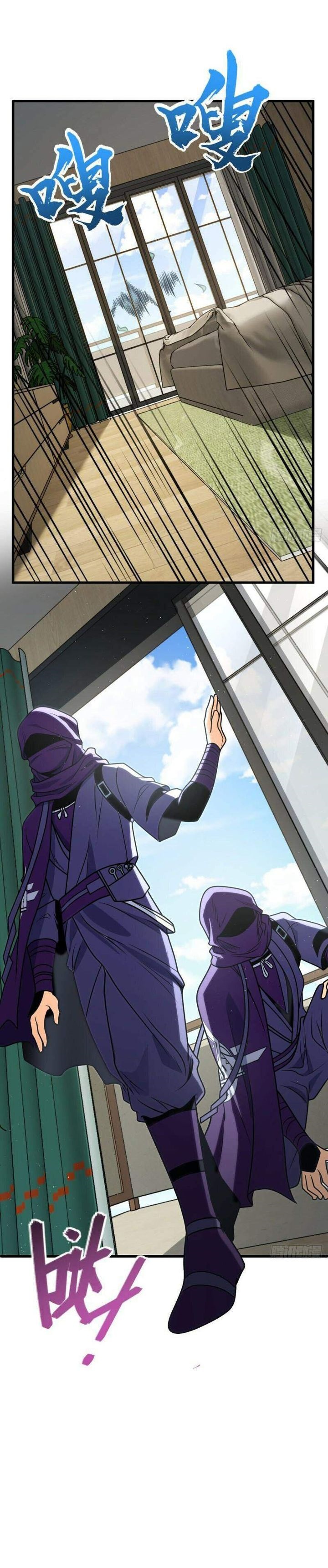 Spare Me, Great Lord! Chapter 673 Gambar 13