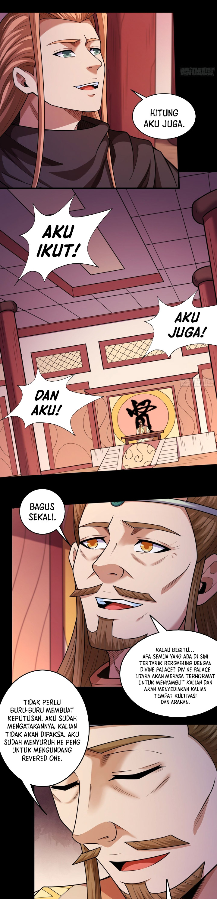 God of Martial Arts Chapter 828 Gambar 12