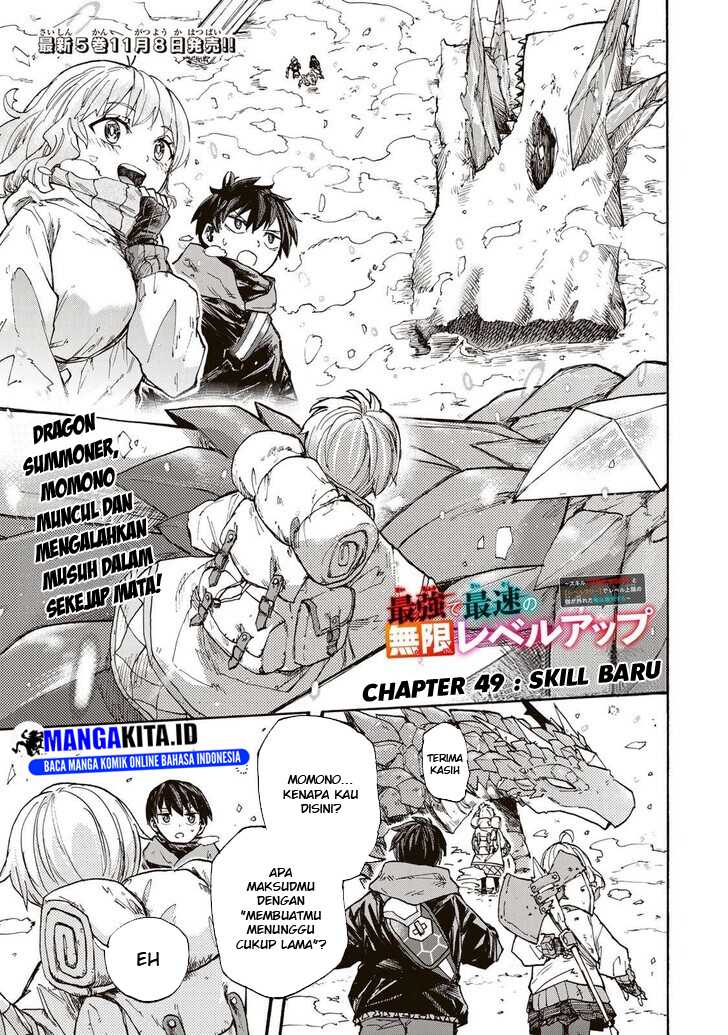 Baca Manga Saikyou de Saisoku no Mugen Level Up Chapter 49 Gambar 2