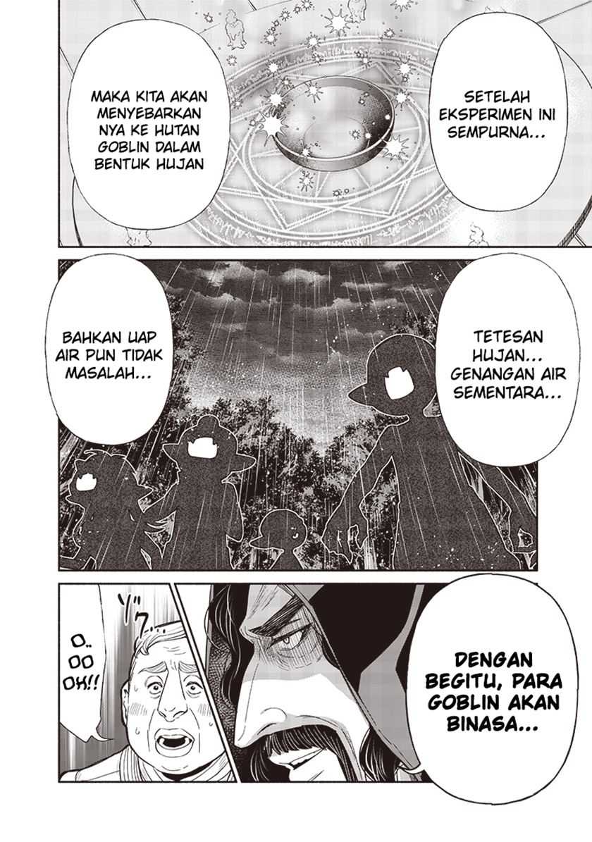Tensei Goblin da kedo Shitsumon aru? Chapter 117 Gambar 17