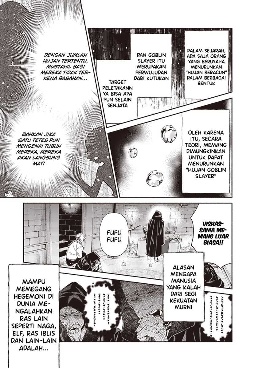 Tensei Goblin da kedo Shitsumon aru? Chapter 117 Gambar 18
