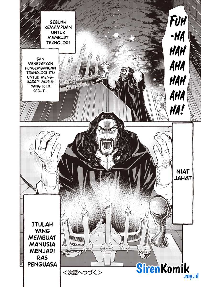 Tensei Goblin da kedo Shitsumon aru? Chapter 117 Gambar 19