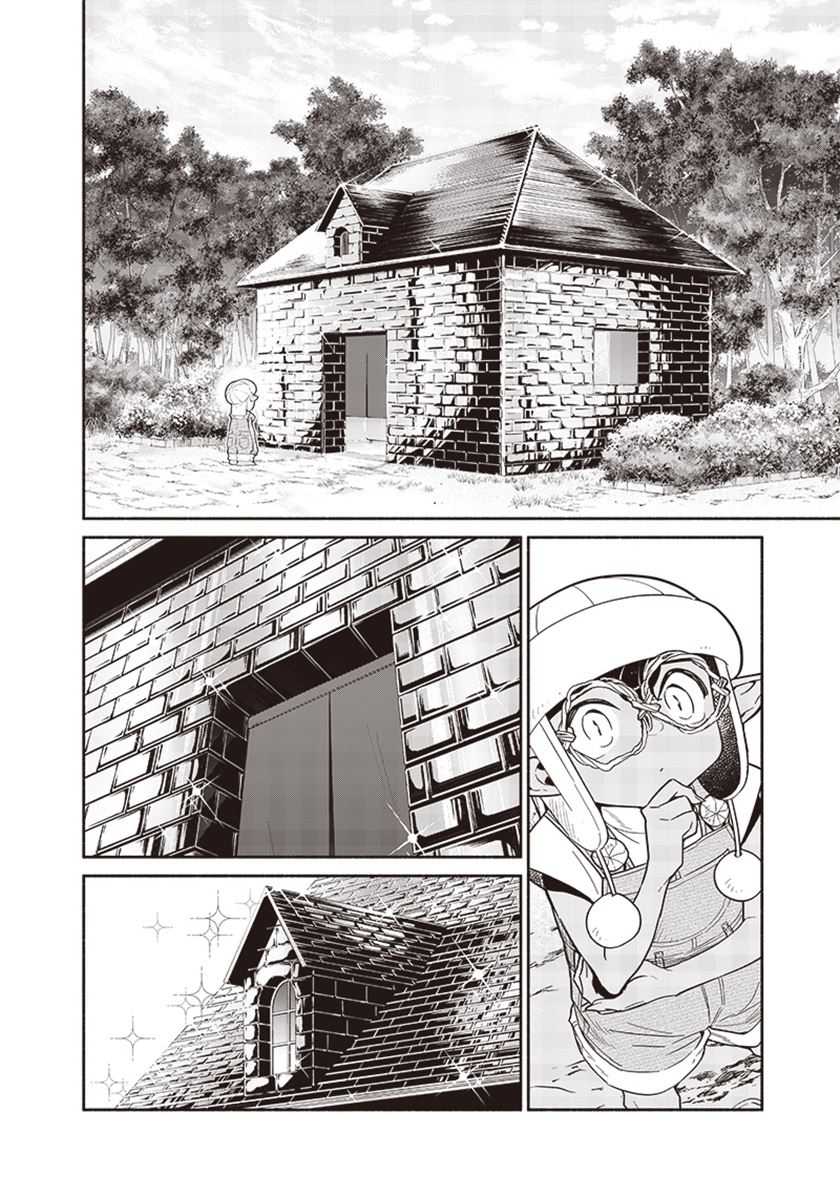 Tensei Goblin da kedo Shitsumon aru? Chapter 117 Gambar 3