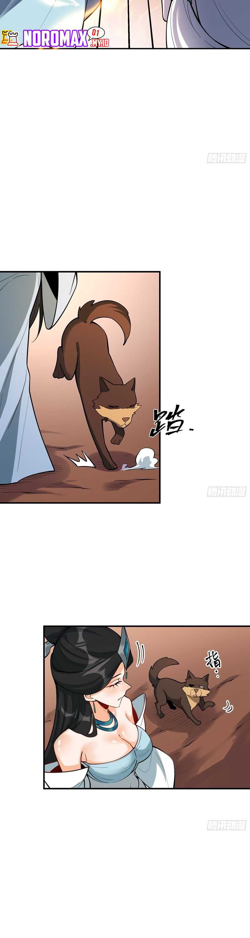 I’m Actually A Cultivation Bigshot Chapter 488 Gambar 12