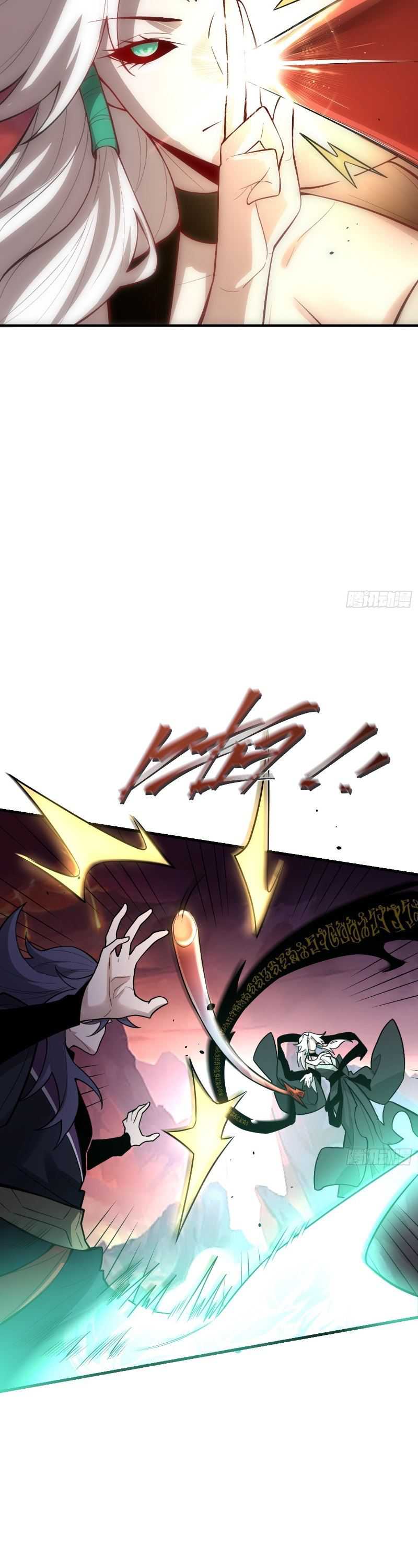 I’m Actually A Cultivation Bigshot Chapter 487 Gambar 16