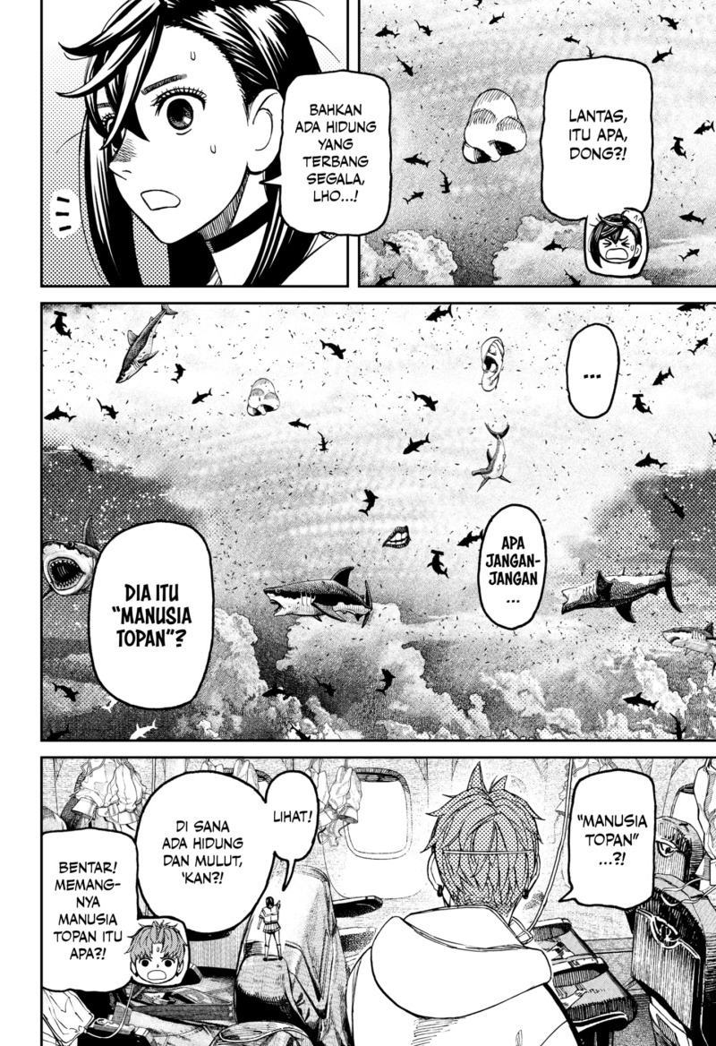 DANDADAN Chapter 195 Gambar 14