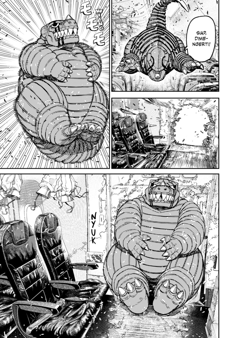 DANDADAN Chapter 195 Gambar 7