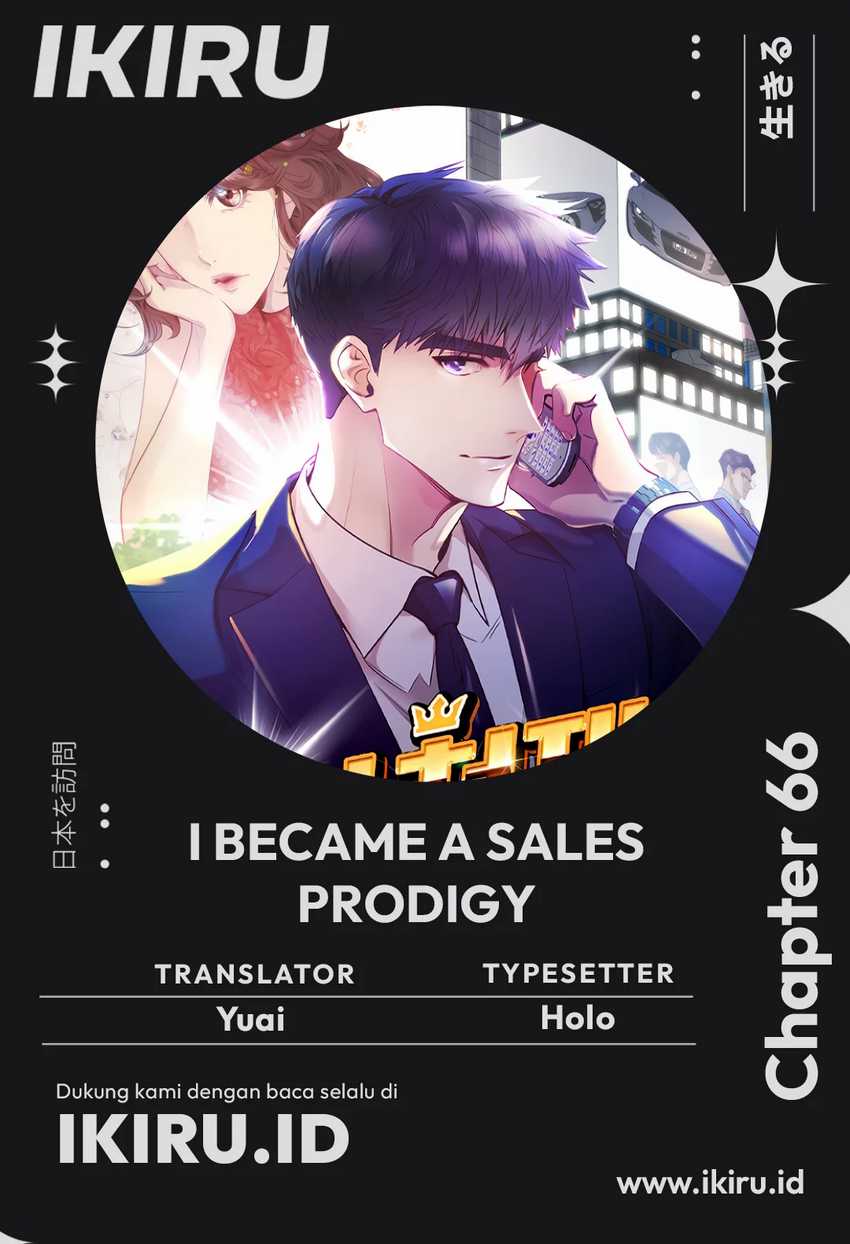 Baca Komik I Became a Sales Prodigy Chapter 66 Gambar 1