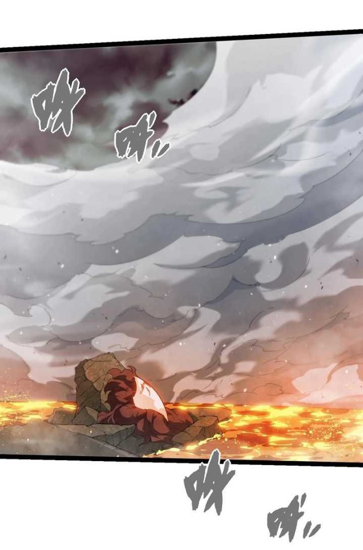 Evolution Begins With A Big Tree Chapter 373 Gambar 44