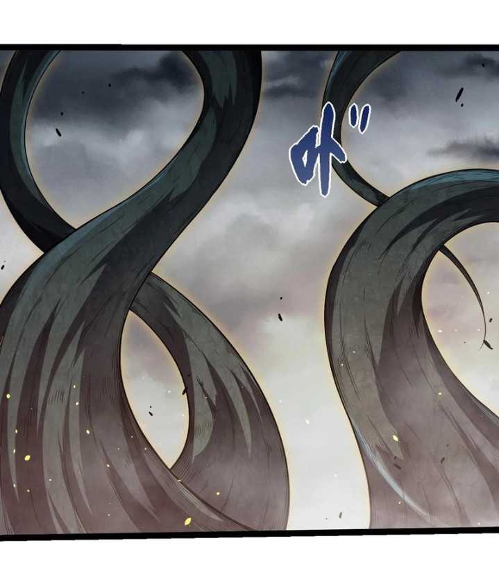 Evolution Begins With A Big Tree Chapter 373 Gambar 53