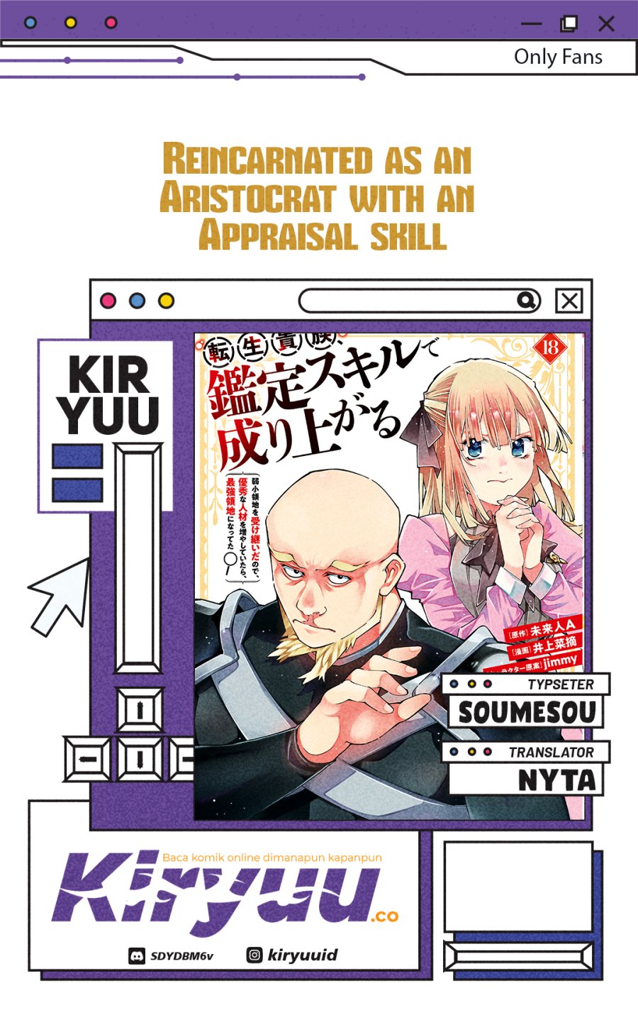 Baca Komik Reincarnated as an Aristocrat with an Appraisal Skill Chapter 156 Gambar 1