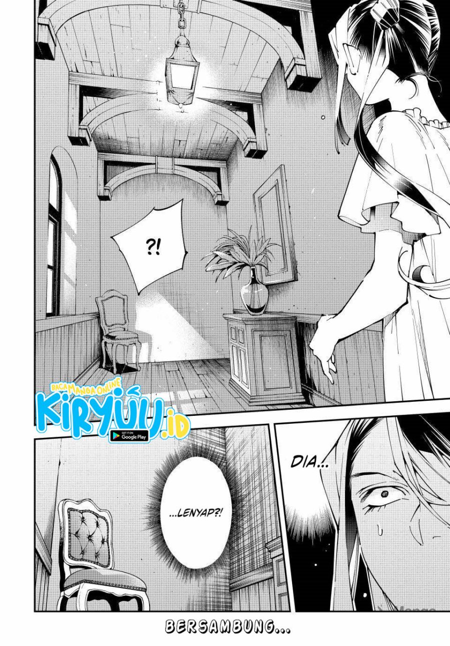 Reincarnated as an Aristocrat with an Appraisal Skill Chapter 156 Gambar 19